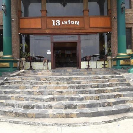 נונטאבורי Oyo 75466 -13 Coins Bang Yai Hotel מראה חיצוני תמונה