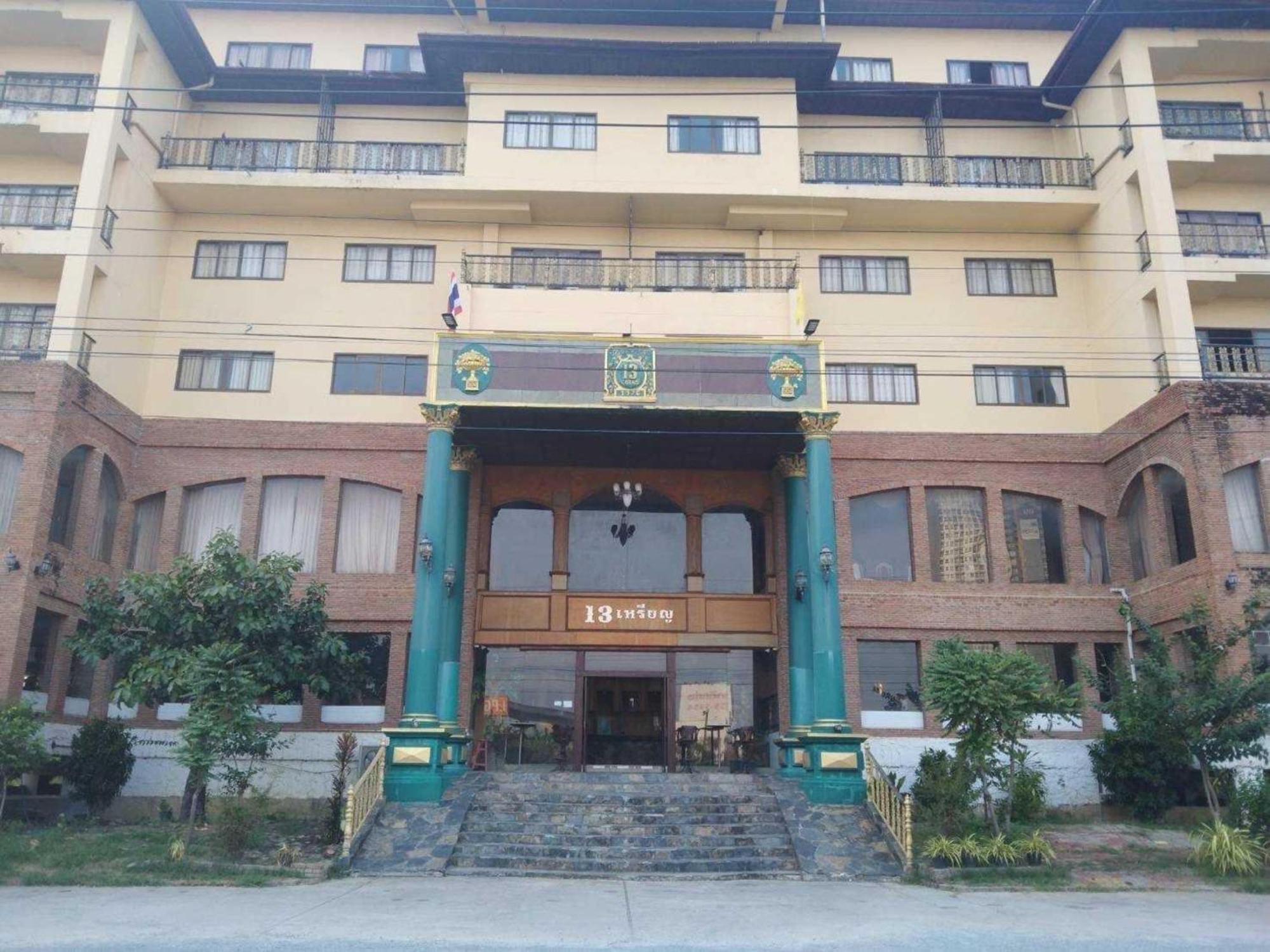 נונטאבורי Oyo 75466 -13 Coins Bang Yai Hotel מראה חיצוני תמונה