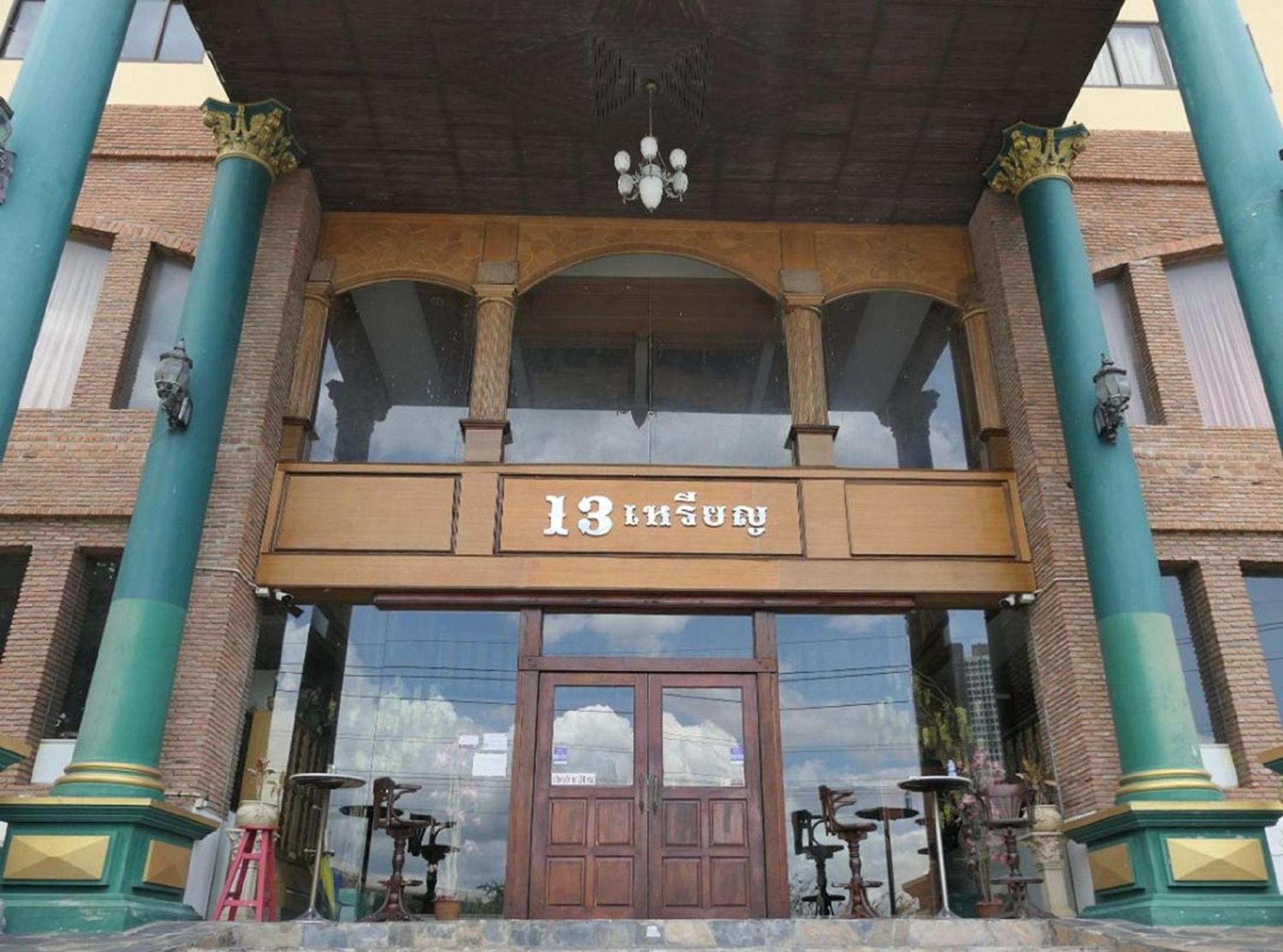 נונטאבורי Oyo 75466 -13 Coins Bang Yai Hotel מראה חיצוני תמונה